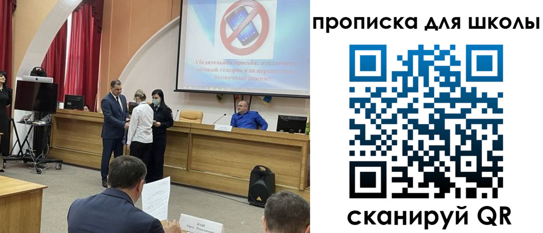 пропишу в квартире в Ухте